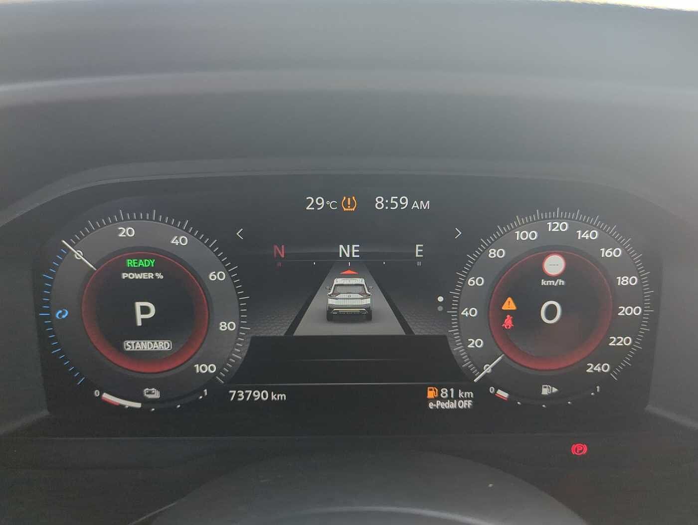 Nissan X-Trail 1.5 EREV e-Power N-Connecta Auto