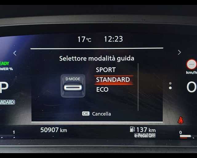 Nissan Qashqai III 2021 Qashqai 1.5 e-power Tekna+ 2wd