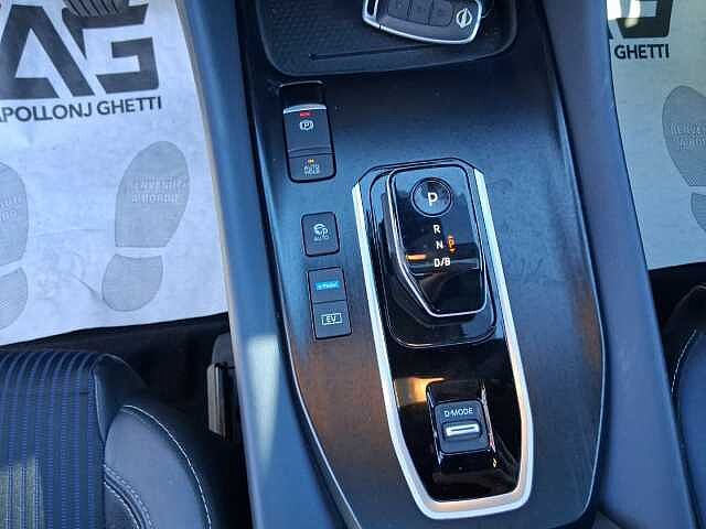 Nissan Qashqai 1.5 EREV e-Power Tekna Auto