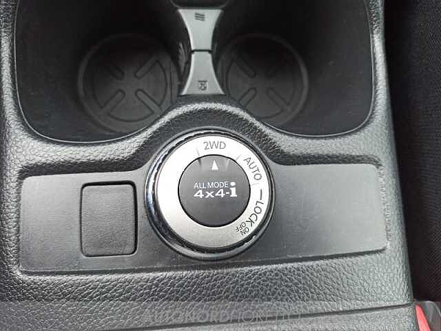 Nissan X-Trail 1.7 dci n-connecta 4wd x-tronic my20