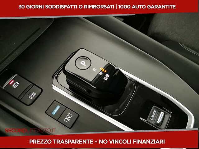 Nissan Qashqai 1.5 e-power N-Connecta 2wd