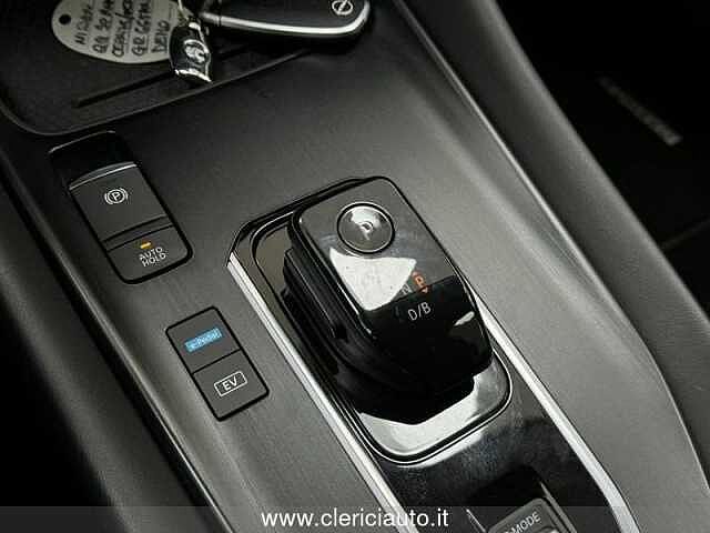 Nissan Qashqai e-Power 90th Anniversary